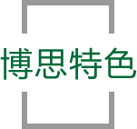 完美电竞特色