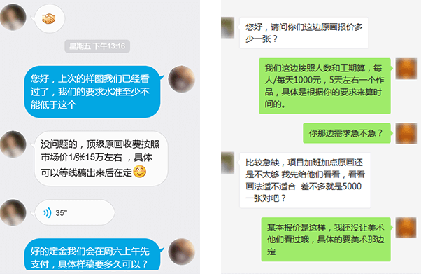 完美电竞真人游戏第一品牌