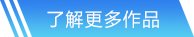 完美电竞网站首页