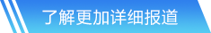 完美电竞网站首页