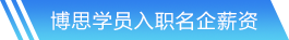 完美电竞网站首页