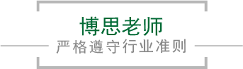 完美电竞•(中国)电子竞技-Perfect Esports